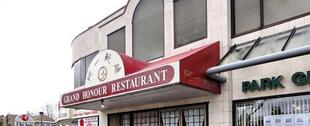 Grand Honour Restaurant foto