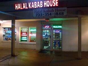 Halal Kabab House foto